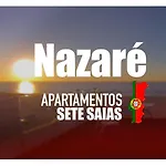 Maison d'hôtes 7 Saias Marginal Nazaré